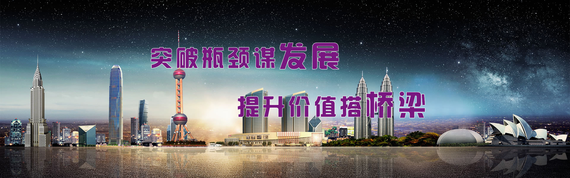 蘭州環境影響評價報告