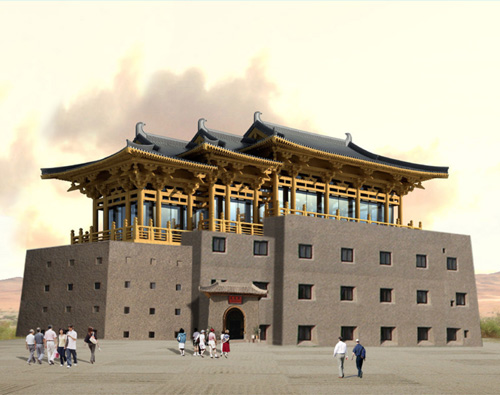 蘭州可研報(bào)告 蘭州可研報(bào)告