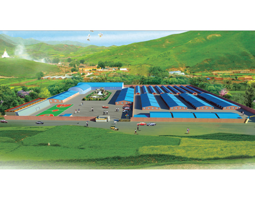 蘭州項目可研報告 蘭州項目可研報告