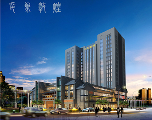 蘭州資金申請報告撰寫 蘭州資金申請報告撰寫